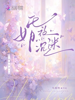 会长大人，我玩盗贼你介意吗？