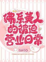 我有一艘无敌战舰