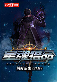 大叔，你要宠坏我了苏允诺君少卿