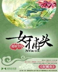 大叔，你要宠坏我了苏允诺