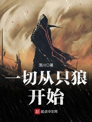 苏允诺新书离婚后裴总追着求夫人虐