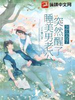 苏语兮裴慕白离婚后裴总追着求夫人虐最新章节在线阅读