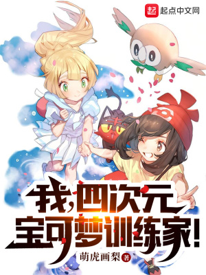 离婚后裴总追着求夫人虐苏允诺