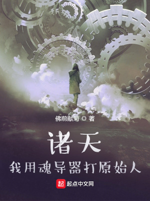 白月光醒后老公要离婚苏允诺